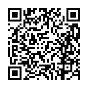 고시/공고 페이지 바로가기 주소(https://business.jangseong.go.kr/q/ezIyOHwxMTcxN3xzaG93fHBhZ2U9MTI3N30=&e=M&s=3), QRCODE