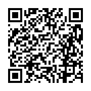 고시/공고 페이지 바로가기 주소(https://business.jangseong.go.kr/q/ezIyOHwxMTcxN3xzaG93fHBhZ2U9MTQyNH0=&e=M&s=3), QRCODE
