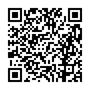 고시/공고 페이지 바로가기 주소(https://business.jangseong.go.kr/q/ezIyOHwxMTcxNHxzaG93fHBhZ2U9MTQzOH0=&e=M&s=3), QRCODE