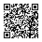 고시/공고 페이지 바로가기 주소(https://business.jangseong.go.kr/q/ezIyOHwxMTcxNnxzaG93fHBhZ2U9MTM4OH0=&e=M&s=3), QRCODE