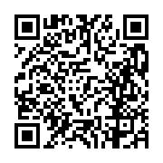 고시/공고 페이지 바로가기 주소(https://business.jangseong.go.kr/q/ezIyOHwxMTcxNnxzaG93fHBhZ2U9MTQ1M30=&e=M&s=3), QRCODE