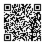 고시/공고 페이지 바로가기 주소(https://business.jangseong.go.kr/q/ezIyOHwxMTcxNnxzaG93fHBhZ2U9MTQyM30=&e=M&s=3), QRCODE