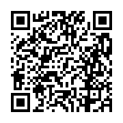 고시/공고 페이지 바로가기 주소(https://business.jangseong.go.kr/q/ezIyOHwxMTcxNnxzaG93fHBhZ2U9MTQzOH0=&e=M&s=3), QRCODE