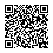 고시/공고 페이지 바로가기 주소(https://business.jangseong.go.kr/q/ezIyOHwxMTcyM3xzaG93fHBhZ2U9MTI2MH0=&e=M&s=3), QRCODE