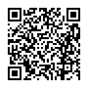 고시/공고 페이지 바로가기 주소(https://business.jangseong.go.kr/q/ezIyOHwxMTcyM3xzaG93fHBhZ2U9MTI3NX0=&e=M&s=3), QRCODE