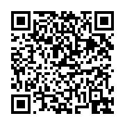 고시/공고 페이지 바로가기 주소(https://business.jangseong.go.kr/q/ezIyOHwxMTcyM3xzaG93fHBhZ2U9MTI5NH0=&e=M&s=3), QRCODE