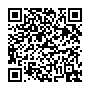 고시/공고 페이지 바로가기 주소(https://business.jangseong.go.kr/q/ezIyOHwxMTcyM3xzaG93fHBhZ2U9MTQ1M30=&e=M&s=3), QRCODE