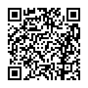 고시/공고 페이지 바로가기 주소(https://business.jangseong.go.kr/q/ezIyOHwxMTcyMHxzaG93fHBhZ2U9MTM2OH0=&e=M&s=3), QRCODE