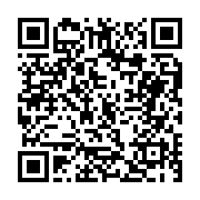 고시/공고 페이지 바로가기 주소(https://business.jangseong.go.kr/q/ezIyOHwxMTcyMXxzaG93fHBhZ2U9MTM0NX0=&e=M&s=3), QRCODE