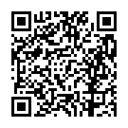 고시/공고 페이지 바로가기 주소(https://business.jangseong.go.kr/q/ezIyOHwxMTcyMXxzaG93fHBhZ2U9MTQzOH0=&e=M&s=3), QRCODE
