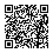 고시/공고 페이지 바로가기 주소(https://business.jangseong.go.kr/q/ezIyOHwxMTcyMnxzaG93fHBhZ2U9MTI2MH0=&e=M&s=3), QRCODE