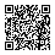 고시/공고 페이지 바로가기 주소(https://business.jangseong.go.kr/q/ezIyOHwxMTcyMnxzaG93fHBhZ2U9MTQyNH0=&e=M&s=3), QRCODE