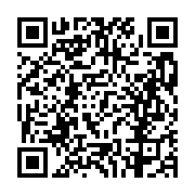 고시/공고 페이지 바로가기 주소(https://business.jangseong.go.kr/q/ezIyOHwxMTcyNXxzaG93fHBhZ2U9MTI2MH0=&e=M&s=3), QRCODE