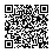 고시/공고 페이지 바로가기 주소(https://business.jangseong.go.kr/q/ezIyOHwxMTcyNXxzaG93fHBhZ2U9MTI3N30=&e=M&s=3), QRCODE
