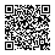고시/공고 페이지 바로가기 주소(https://business.jangseong.go.kr/q/ezIyOHwxMTcyNXxzaG93fHBhZ2U9MTQ1M30=&e=M&s=3), QRCODE