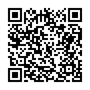 고시/공고 페이지 바로가기 주소(https://business.jangseong.go.kr/q/ezIyOHwxMTcyNnxzaG93fHBhZ2U9MTQ1M30=&e=M&s=3), QRCODE