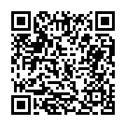 고시/공고 페이지 바로가기 주소(https://business.jangseong.go.kr/q/ezIyOHwxMTcyNnxzaG93fHBhZ2U9MTQzN30=&e=M&s=3), QRCODE