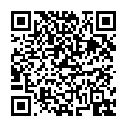 고시/공고 페이지 바로가기 주소(https://business.jangseong.go.kr/q/ezIyOHwxMTczM3xzaG93fHBhZ2U9MTI1OX0=&e=M&s=3), QRCODE
