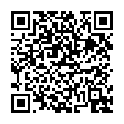 고시/공고 페이지 바로가기 주소(https://business.jangseong.go.kr/q/ezIyOHwxMTczM3xzaG93fHBhZ2U9MTI3NX0=&e=M&s=3), QRCODE