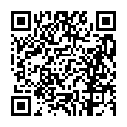 고시/공고 페이지 바로가기 주소(https://business.jangseong.go.kr/q/ezIyOHwxMTczM3xzaG93fHBhZ2U9MTM0NH0=&e=M&s=3), QRCODE