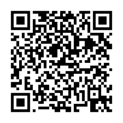 고시/공고 페이지 바로가기 주소(https://business.jangseong.go.kr/q/ezIyOHwxMTczMXxzaG93fHBhZ2U9MTM0NH0=&e=M&s=3), QRCODE