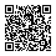 고시/공고 페이지 바로가기 주소(https://business.jangseong.go.kr/q/ezIyOHwxMTczMXxzaG93fHBhZ2U9MTQyM30=&e=M&s=3), QRCODE