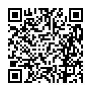 고시/공고 페이지 바로가기 주소(https://business.jangseong.go.kr/q/ezIyOHwxMTczMnxzaG93fHBhZ2U9MTQ1Mn0=&e=M&s=3), QRCODE