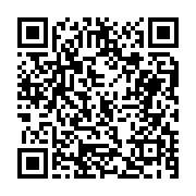 고시/공고 페이지 바로가기 주소(https://business.jangseong.go.kr/q/ezIyOHwxMTczOXxzaG93fHBhZ2U9MTQ1Mn0=&e=M&s=3), QRCODE