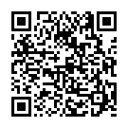 고시/공고 페이지 바로가기 주소(https://business.jangseong.go.kr/q/ezIyOHwxMTg0MnxzaG93fHBhZ2U9MTM2MX0=&e=M&s=3), QRCODE