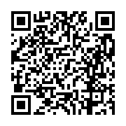 고시/공고 페이지 바로가기 주소(https://business.jangseong.go.kr/q/ezIyOHwxMTg0MnxzaG93fHBhZ2U9MTQ0Nn0=&e=M&s=3), QRCODE