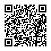 고시/공고 페이지 바로가기 주소(https://business.jangseong.go.kr/q/ezIyOHwxMTg0NXxzaG93fHBhZ2U9MTI4Nn0=&e=M&s=3), QRCODE