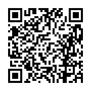 고시/공고 페이지 바로가기 주소(https://business.jangseong.go.kr/q/ezIyOHwxMTg0NnxzaG93fHBhZ2U9MTMzN30=&e=M&s=3), QRCODE