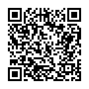 고시/공고 페이지 바로가기 주소(https://business.jangseong.go.kr/q/ezIyOHwxMTg1M3xzaG93fHBhZ2U9MTQ0NX0=&e=M&s=3), QRCODE
