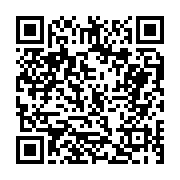 고시/공고 페이지 바로가기 주소(https://business.jangseong.go.kr/q/ezIyOHwxMTg1MXxzaG93fHBhZ2U9MTQ0NX0=&e=M&s=3), QRCODE