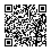 고시/공고 페이지 바로가기 주소(https://business.jangseong.go.kr/q/ezIyOHwxMTg1N3xzaG93fHBhZ2U9MTI1Mn0=&e=M&s=3), QRCODE