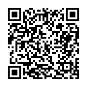 고시/공고 페이지 바로가기 주소(https://business.jangseong.go.kr/q/ezIyOHwxMTg1NHxzaG93fHBhZ2U9MTMzNn0=&e=M&s=3), QRCODE