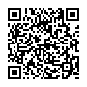 고시/공고 페이지 바로가기 주소(https://business.jangseong.go.kr/q/ezIyOHwxMTg1NnxzaG93fHBhZ2U9MTQxNX0=&e=M&s=3), QRCODE
