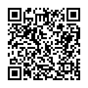 고시/공고 페이지 바로가기 주소(https://business.jangseong.go.kr/q/ezIyOHwxMTg1OHxzaG93fHBhZ2U9MTMzNn0=&e=M&s=3), QRCODE