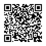 고시/공고 페이지 바로가기 주소(https://business.jangseong.go.kr/q/ezIyOHwxMTg2M3xzaG93fHBhZ2U9MTQxNX0=&e=M&s=3), QRCODE