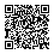 고시/공고 페이지 바로가기 주소(https://business.jangseong.go.kr/q/ezIyOHwxMTg2MHxzaG93fHBhZ2U9MTM3OX0=&e=M&s=3), QRCODE