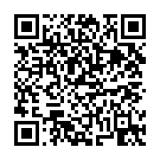 고시/공고 페이지 바로가기 주소(https://business.jangseong.go.kr/q/ezIyOHwxMTg2MXxzaG93fHBhZ2U9MTI1MX0=&e=M&s=3), QRCODE
