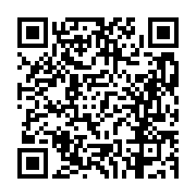 고시/공고 페이지 바로가기 주소(https://business.jangseong.go.kr/q/ezIyOHwxMTg2MnxzaG93fHBhZ2U9MTM3OH0=&e=M&s=3), QRCODE