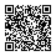 고시/공고 페이지 바로가기 주소(https://business.jangseong.go.kr/q/ezIyOHwxMTg2MnxzaG93fHBhZ2U9MTQ0NH0=&e=M&s=3), QRCODE
