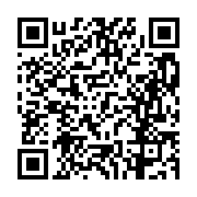 고시/공고 페이지 바로가기 주소(https://business.jangseong.go.kr/q/ezIyOHwxMTg2MnxzaG93fHBhZ2U9MTQyOX0=&e=M&s=3), QRCODE