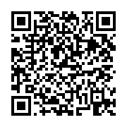 고시/공고 페이지 바로가기 주소(https://business.jangseong.go.kr/q/ezIyOHwxMTg2NHxzaG93fHBhZ2U9MTI1MX0=&e=M&s=3), QRCODE