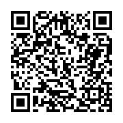 고시/공고 페이지 바로가기 주소(https://business.jangseong.go.kr/q/ezIyOHwxMTg2NHxzaG93fHBhZ2U9MTQ0NH0=&e=M&s=3), QRCODE