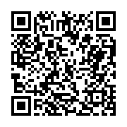 고시/공고 페이지 바로가기 주소(https://business.jangseong.go.kr/q/ezIyOHwxMTg2NHxzaG93fHBhZ2U9MTQxNX0=&e=M&s=3), QRCODE