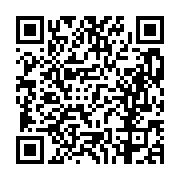 고시/공고 페이지 바로가기 주소(https://business.jangseong.go.kr/q/ezIyOHwxMTg2NHxzaG93fHBhZ2U9MTQyOX0=&e=M&s=3), QRCODE