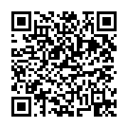 고시/공고 페이지 바로가기 주소(https://business.jangseong.go.kr/q/ezIyOHwxMTg2NXxzaG93fHBhZ2U9MTM3OH0=&e=M&s=3), QRCODE