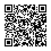 고시/공고 페이지 바로가기 주소(https://business.jangseong.go.kr/q/ezIyOHwxMTg2NnxzaG93fHBhZ2U9MTI1MX0=&e=M&s=3), QRCODE